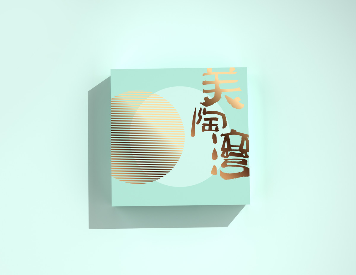 broken image